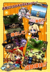 ������#006�Υ���ͥ���/���ո��Υ��ꥢ�פΥ��ޥ��Ǥ�App Store������ۿ�����ǰ�����ڡ����