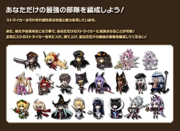 ������#019�Υ���ͥ���/���ո��Υ��ꥢ�פΥ��ޥ��Ǥ�App Store������ۿ�����ǰ�����ڡ����