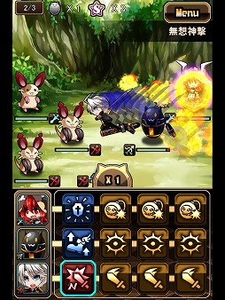 燐光のレムリア For Mobile