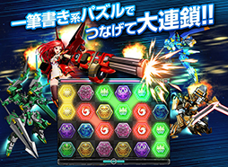 �饤�󥼡����ե���ƥ���