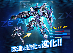 �饤�󥼡����ե���ƥ���