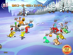 画像集#006のサムネイル/【PR】「ストーンエイジ Mobile」は,シンプルな操作でしっかり楽しめるスマートフォン向けMMORPGだ