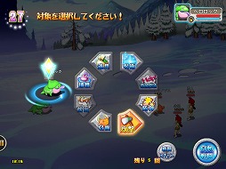 画像集#007のサムネイル/【PR】「ストーンエイジ Mobile」は,シンプルな操作でしっかり楽しめるスマートフォン向けMMORPGだ