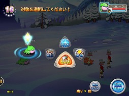 画像集#008のサムネイル/【PR】「ストーンエイジ Mobile」は,シンプルな操作でしっかり楽しめるスマートフォン向けMMORPGだ