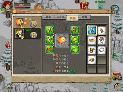 画像集#009のサムネイル/【PR】「ストーンエイジ Mobile」は,シンプルな操作でしっかり楽しめるスマートフォン向けMMORPGだ