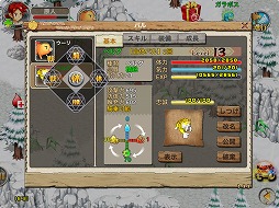 画像集#010のサムネイル/【PR】「ストーンエイジ Mobile」は,シンプルな操作でしっかり楽しめるスマートフォン向けMMORPGだ