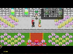 画像集#025のサムネイル/【PR】「ストーンエイジ Mobile」は,シンプルな操作でしっかり楽しめるスマートフォン向けMMORPGだ