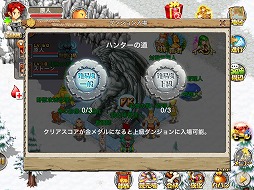 画像集#029のサムネイル/【PR】「ストーンエイジ Mobile」は,シンプルな操作でしっかり楽しめるスマートフォン向けMMORPGだ