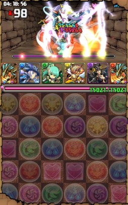 �ѥ��ɥ������