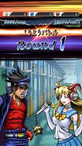 ������#002�Υ���ͥ���/�ָ�����Ĺ�פ�iOS�Ǥ�4���ܡ�Android�Ǥ������ۿ���������Ͽ����