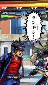 ������#004�Υ���ͥ���/�ָ�����Ĺ�פ�iOS�Ǥ�4���ܡ�Android�Ǥ������ۿ���������Ͽ����