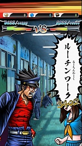 ������#008�Υ���ͥ���/�Ȥ���Ȥ���臘�ɥ��ޡ��ȥե��������Ʈ������ָ�����Ĺ�ס�iOS�Ǥ��ۿ����������ȡ�Android�Ǥλ�����Ͽ�������