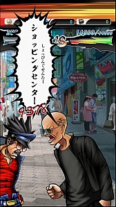 ������#009�Υ���ͥ���/�Ȥ���Ȥ���臘�ɥ��ޡ��ȥե��������Ʈ������ָ�����Ĺ�ס�iOS�Ǥ��ۿ����������ȡ�Android�Ǥλ�����Ͽ�������