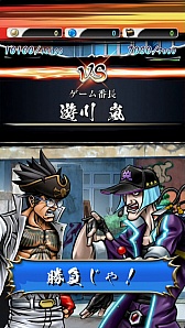 ������#010�Υ���ͥ���/�Ȥ���Ȥ���臘�ɥ��ޡ��ȥե��������Ʈ������ָ�����Ĺ�ס�iOS�Ǥ��ۿ����������ȡ�Android�Ǥλ�����Ͽ�������