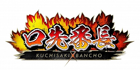 ������#013�Υ���ͥ���/�Ȥ���Ȥ���臘�ɥ��ޡ��ȥե��������Ʈ������ָ�����Ĺ�ס�iOS�Ǥ��ۿ����������ȡ�Android�Ǥλ�����Ͽ�������