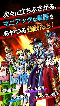 ������#015�Υ���ͥ���/�Ȥ���Ȥ���臘�ɥ��ޡ��ȥե��������Ʈ������ָ�����Ĺ�ס�iOS�Ǥ��ۿ����������ȡ�Android�Ǥλ�����Ͽ�������