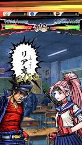 ������#017�Υ���ͥ���/�Ȥ���Ȥ���臘�ɥ��ޡ��ȥե��������Ʈ������ָ�����Ĺ�ס�iOS�Ǥ��ۿ����������ȡ�Android�Ǥλ�����Ͽ�������