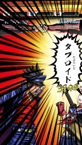 ������#018�Υ���ͥ���/�Ȥ���Ȥ���臘�ɥ��ޡ��ȥե��������Ʈ������ָ�����Ĺ�ס�iOS�Ǥ��ۿ����������ȡ�Android�Ǥλ�����Ͽ�������