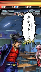 ������#019�Υ���ͥ���/�Ȥ���Ȥ���臘�ɥ��ޡ��ȥե��������Ʈ������ָ�����Ĺ�ס�iOS�Ǥ��ۿ����������ȡ�Android�Ǥλ�����Ͽ�������