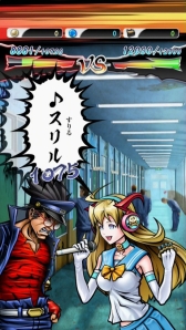 ������#021�Υ���ͥ���/�Ȥ���Ȥ���臘�ɥ��ޡ��ȥե��������Ʈ������ָ�����Ĺ�ס�iOS�Ǥ��ۿ����������ȡ�Android�Ǥλ�����Ͽ�������