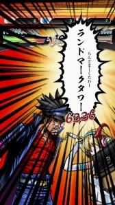 ������#022�Υ���ͥ���/�Ȥ���Ȥ���臘�ɥ��ޡ��ȥե��������Ʈ������ָ�����Ĺ�ס�iOS�Ǥ��ۿ����������ȡ�Android�Ǥλ�����Ͽ�������