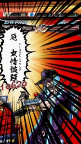 ������#023�Υ���ͥ���/�Ȥ���Ȥ���臘�ɥ��ޡ��ȥե��������Ʈ������ָ�����Ĺ�ס�iOS�Ǥ��ۿ����������ȡ�Android�Ǥλ�����Ͽ�������