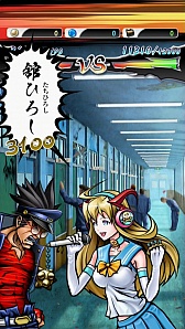 ������#024�Υ���ͥ���/�Ȥ���Ȥ���臘�ɥ��ޡ��ȥե��������Ʈ������ָ�����Ĺ�ס�iOS�Ǥ��ۿ����������ȡ�Android�Ǥλ�����Ͽ�������