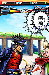 画像集#005のサムネイル/今時のケンカはしりとり上等? スマホ向けしりとりバトルゲーム「口先番長」を紹介する「(ほぼ)日刊スマホゲーム通信」第599回