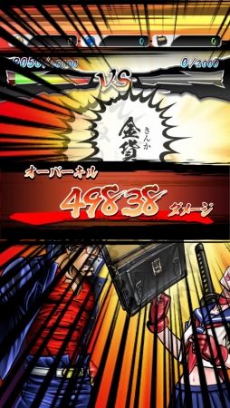 画像集#005のサムネイル/「口先番長」,新アイテム「チルオの単語帳」やオーバーキル演出が実装。今秋には「対戦モード」が登場
