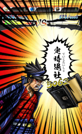 画像集#002のサムネイル/「口先番長」のAndroid版が7月7日に配信。事前登録の締め切りは6日