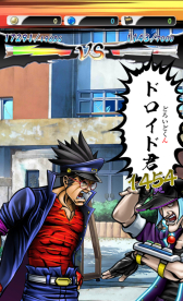 画像集#006のサムネイル/「口先番長」のAndroid版が7月7日に配信。事前登録の締め切りは6日