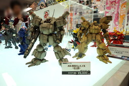 ꡼ No.005Υͥ / ֽʼ쥤ΥפҲ𤵤줿ߤޤ2015ɤΥơݡȡPLUM1/35쥤Υϳȯ˰äƤ