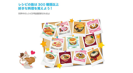 ꡼ No.002 | ޥ۸SLG֤ܤΥ쥹ȥ3פۿȡSNSץ