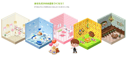 ꡼ No.003 | ޥ۸SLG֤ܤΥ쥹ȥ3פۿȡSNSץ