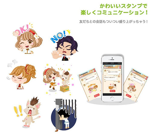 ꡼ No.005 | ޥ۸SLG֤ܤΥ쥹ȥ3פۿȡSNSץ