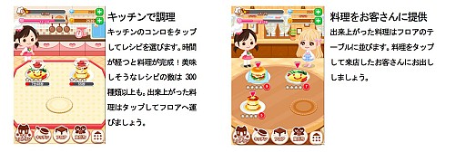 ꡼ No.001 | Ǥ͵SLG֤ܤΥ쥹ȥ3˾iOSۿ