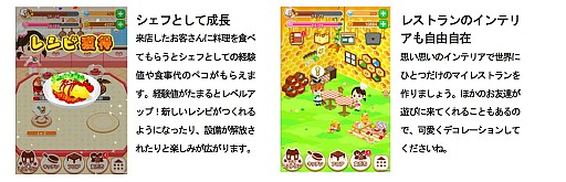 ꡼ No.002 | Ǥ͵SLG֤ܤΥ쥹ȥ3˾iOSۿ