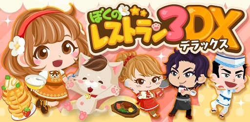 ���������꡼ No.001�Υ���ͥ������ / �֤ܤ��Υ쥹�ȥ��3DX�פ���ŷ���ץ�Ծ���ۿ���������