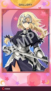 画像集#002のサムネイル/「ネコアルクずらし」,エクストラステージの追加パック2種類が配信に