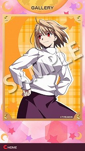 画像集#003のサムネイル/「ネコアルクずらし」,エクストラステージの追加パック2種類が配信に