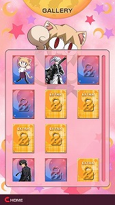 画像集#004のサムネイル/「ネコアルクずらし」,エクストラステージの追加パック2種類が配信に