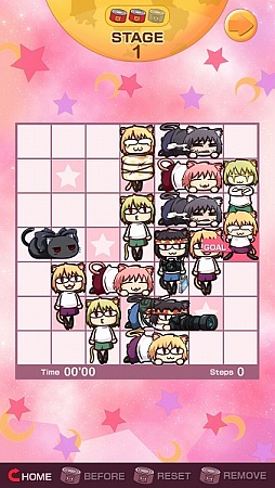 画像集#006のサムネイル/「ネコアルクずらし」,エクストラステージの追加パック2種類が配信に