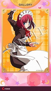 画像集#008のサムネイル/「ネコアルクずらし」,エクストラステージの追加パック2種類が配信に