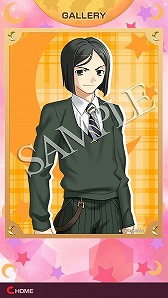 画像集#009のサムネイル/「ネコアルクずらし」,エクストラステージの追加パック2種類が配信に