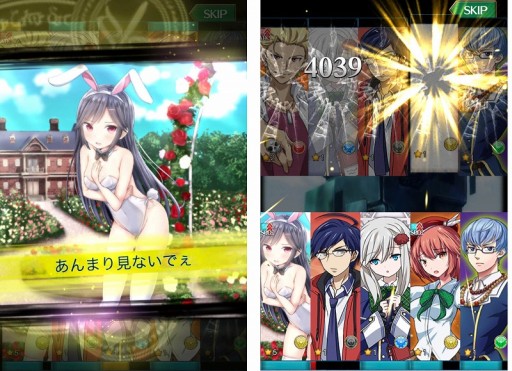 画像集#002のサムネイル/「魔法戦争 〜もうひとりの転校生〜」,PvP機能「バトル」などが実装に