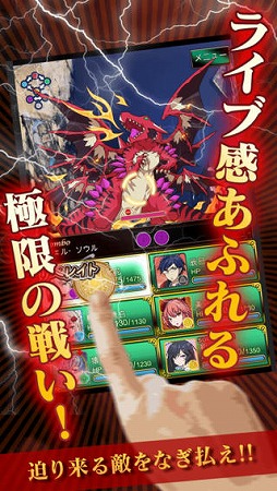 魔法戦争 〜もうひとりの転校生〜