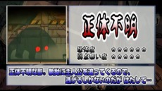 ꡼ No.004Υͥ / htoL#NiQ ݥۥΥ˥åݡס1֤ˤ錄ɥμ¶ץ쥤ư褬ƬΥơθ褦