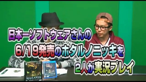 htoL#NiQ-ۥΥ˥å- ¶ץ쥤ࡼӡ ԡ