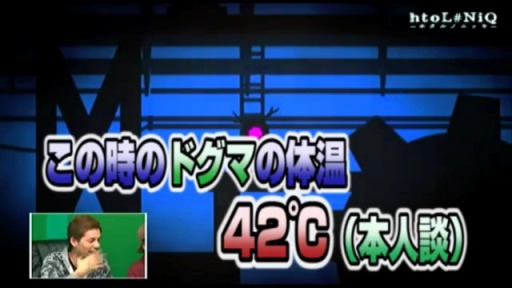 htoL#NiQ-ۥΥ˥å- ¶ץ쥤ࡼӡ ڸԡ