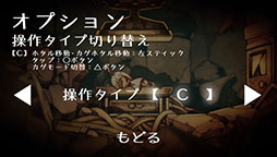 ������#003�Υ���ͥ���/�֥ۥ���Υ˥å��ס������������פ��ɲä���ѥå��������ۿ�����